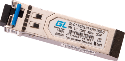 Трансивер GIGALINK GL-OT-SG20LC1-1310-1550-D 244200