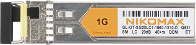 Трансивер NIKOMAX GL-OT-SG20LC1-1550-1310-D 244201