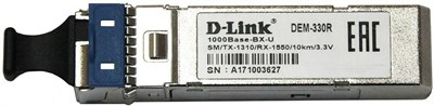 Трансивер D-Link 330R/10KM 244209