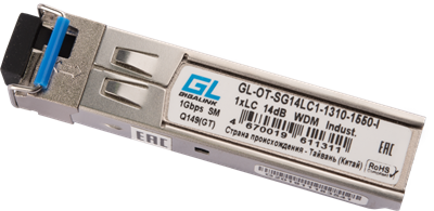 Трансивер GIGALINK GL-OT-SG14LC1-1310-1550-I 244229