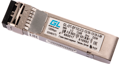 Трансивер GIGALINK/NIKOMAX GL-OT-SF12LC2-1310-1310-I-M 244231
