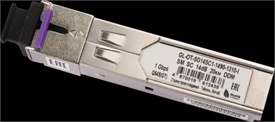 Трансивер NIKOMAX GL-OT-SG14SC1-1310-1490-I 244234