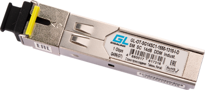 Трансивер GIGALINK/NIKOMAX GL-OT-SG14SC1-1550-1310-I-D 244255