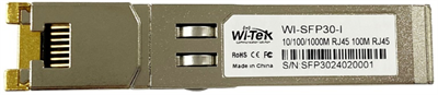 Трансивер Wi-Tek WI-SFP30-I 244328