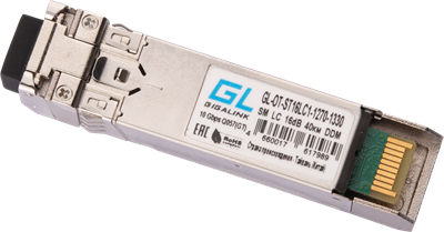 Трансивер GIGALINK/NIKOMAX GL-OT-ST16LC1-1270-1330 244436