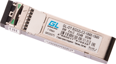 Трансивер GIGALINK GL-OT-SG32LC2-1550-1550 244444