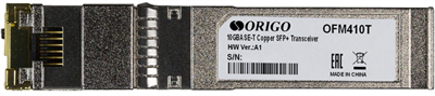 Трансивер Origo OFM410T 244521