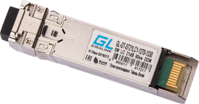 Трансивер GIGALINK GL-OT-ST21LC1-1270-1330 244546