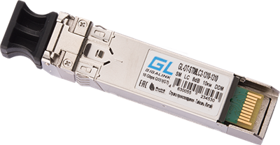 Трансивер GIGALINK/NIKOMAX GL-OT-SS12LC2-1310-1310 244549