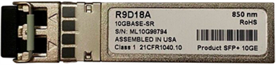 Трансивер HPE R9D18A 244581