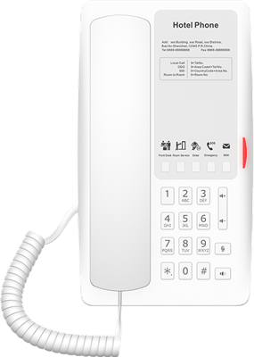 VoIP-телефон Fanvil (Linkvil) H4 Hotel IP Phone White 247328
