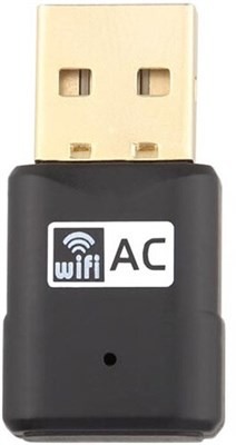 Wi-Fi адаптер Fanvil WF20 247454