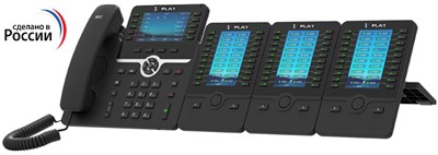 Модуль расширения Flat-Pro FPEX60 (Статус ТОРП) 247525