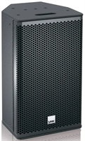 Акустическая система YMESYSTEMS iP 10 247991