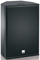 Акустическая система YMESYSTEMS iP 15 248032