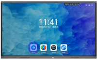 Интерактивная панель ITC 75" TV-75830E 248697