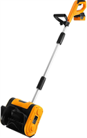 Снегоуборщик DEKO ST20 (085-4441) 206438