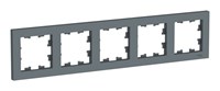 Рамка Schneider Electric AtlasDesign ATN000705 207021