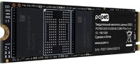 Накопитель SSD 512GB PC PET (PCPS512G3) OEM 212498