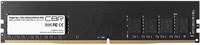 Оперативная память 4GB DDR4 2666MHz CBR (CD4-US04G26M19-00S) 212815