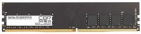 Оперативная память 4GB DDR4 2666MHz CBR (CD4-US04G26M19-01) 212816