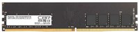 Оперативная память 16GB DDR4 2666MHz CBR (CD4-US16G26M19-01) 212822