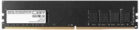 Оперативная память 32GB DDR4 2666MHz CBR (CD4-US32G26M19-00S) 212828
