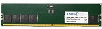 Оперативная память 8GB DDR5 4800MHz ТМИ (ЦРМП.467526.011) 213436