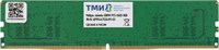 Оперативная память 8GB DDR5 5600MHz ТМИ (ЦРМП.467526.011-03) 213440