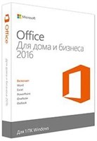 ПО Microsoft Office Home and Business 2016 Rus No Skype Box (T5D-02705) 213472