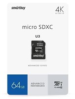 Карта памяти 64GB MicroSD SmartBuy + SD адаптер (SB64GBSDU1A-AD) 217772