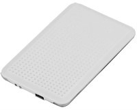 Внешний корпус для HDD AgeStar 3UB2O7 White 217880