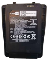 Аккумулятор CipherLab KBRK250X00506 220259