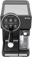 Кофеварка VITEK VT-8490 202803