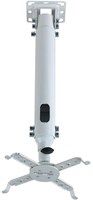 Кронштейн Kromax PROJECTOR-100 White 222470