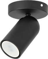 Светильник Philips PONGEE single spot black 1xNW 230V 204675