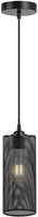 Светильник HIPER Novara H090-0 204688