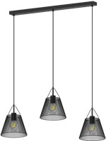 Светильник HIPER Grid H155-4 205002