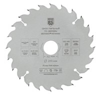 Диск пильный BERGER BG1659 205195