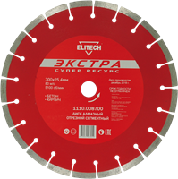 Диск алмазный Elitech 1110.008700 205213