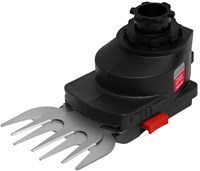 Модуль ножниц Интерскол NCA-80 205374