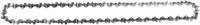 Цепь для цепных пил Makita 191H11-5 205430