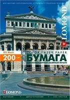Бумага Lomond 0300341 225407