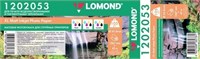 Бумага Lomond 1202053 225534