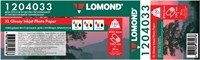 Бумага Lomond 1204033 225568