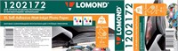 Бумага Lomond 1202172 225577