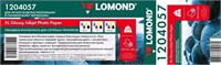 Бумага Lomond 1204057 225586