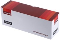 Картридж EasyPrint LC-EXV50 Black 226527