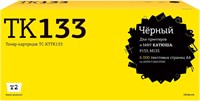 Картридж T2 TC-KTTK133 Black 226656