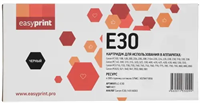 Картридж EasyPrint LC-E30 Black 227582